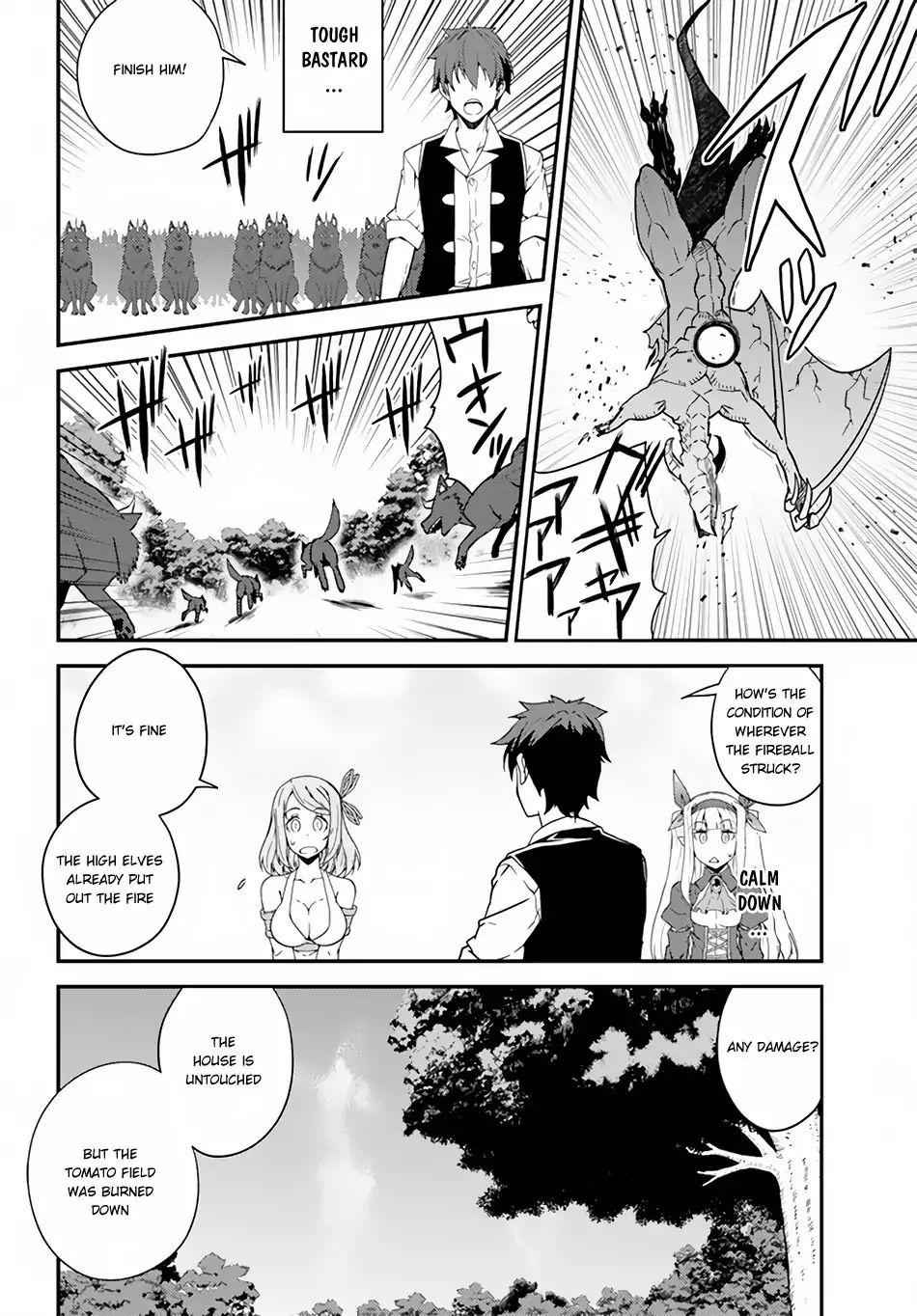 Isekai Nonbiri Nouka Chapter 18 3